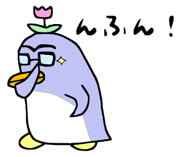 Peggy